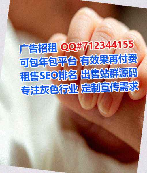 通许卵源民宿门市部
